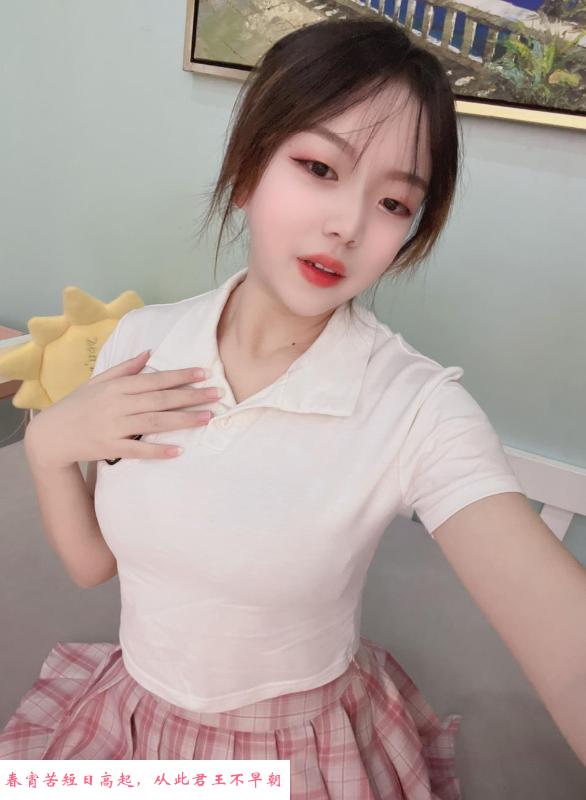 天河普通妹小欣 第1张