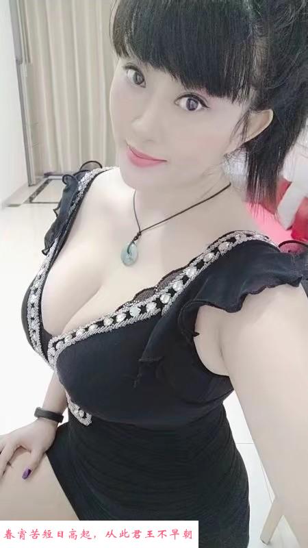 白云丰满肉感熟女 第3张