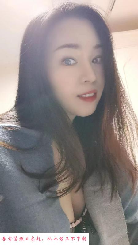 徐汇少妇 第1张