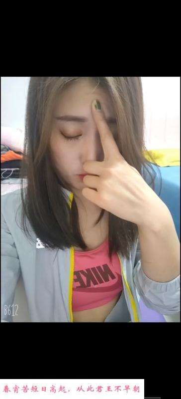 劲松附近的小活青青 第1张