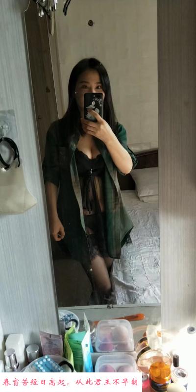 天津东丽莉莉 第1张