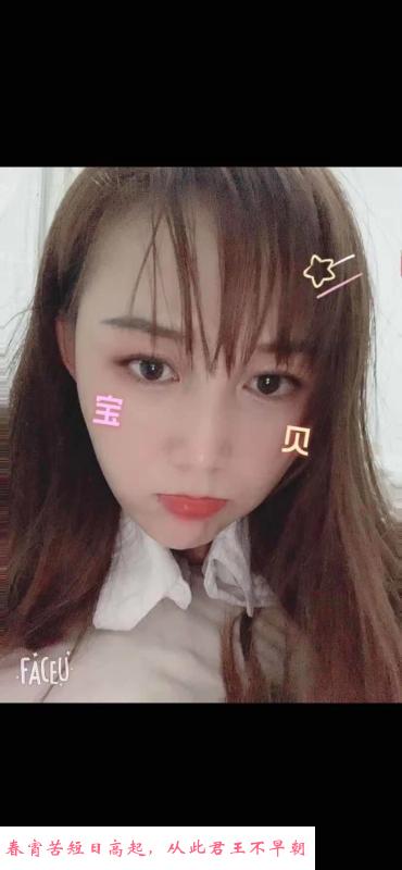 衡水汇中很棒的妹子 第1张