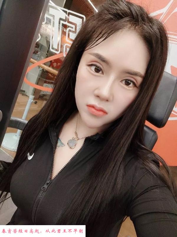 兼职熟女 第2张