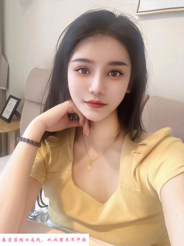 福田性感制服小姐姐 第1张