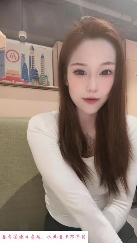 朝阳平民价美女 第2张