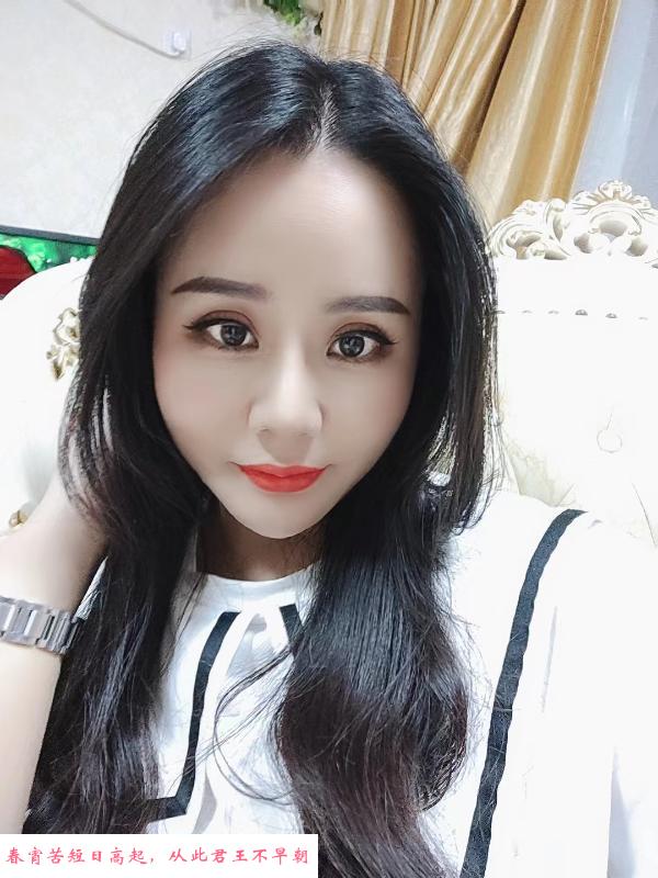 越秀兼职大奶小云 第2张