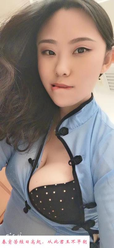 杭州上城抚媚少妇 第2张
