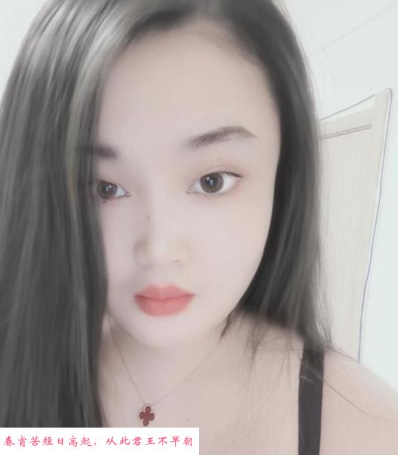 大胸熟女露露 第1张