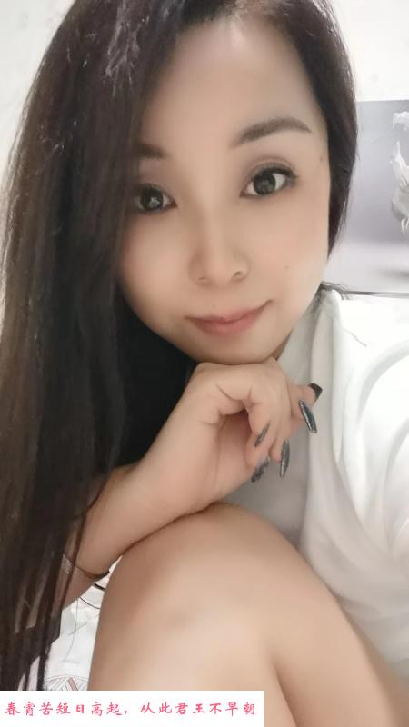 北辰少妇小燕子 第1张