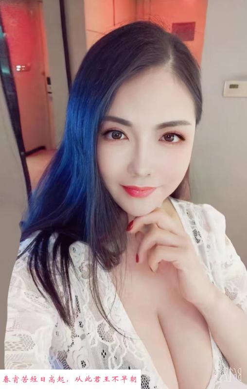 天河车陂少妇 第2张