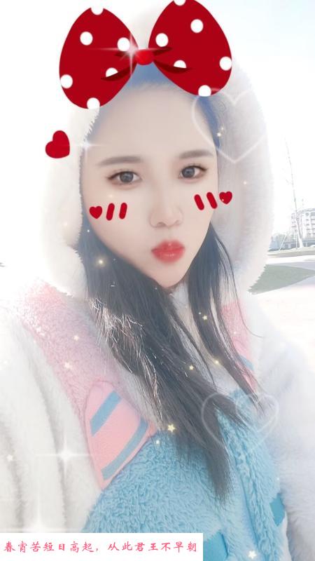 经开良家少妇 第1张