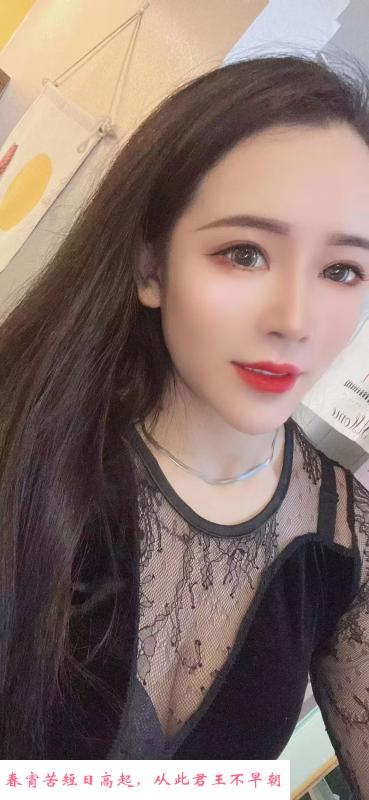 徐汇新人乔乔 第2张