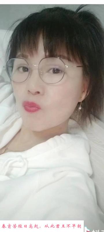 超强潮喷少妇 第2张