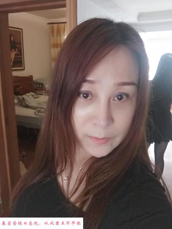开发区御姐 第1张