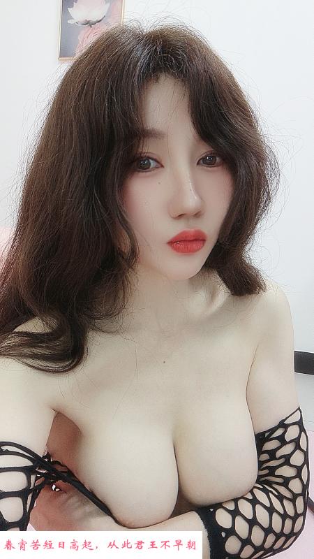 广州温柔性感夏沫 第1张