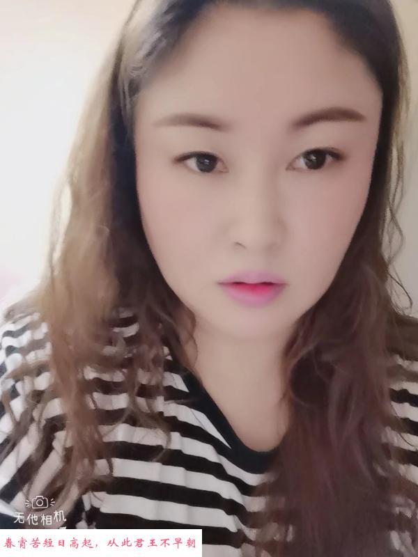 渝北少妇 第1张
