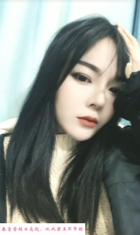 又骚又有情调的妹子 第1张