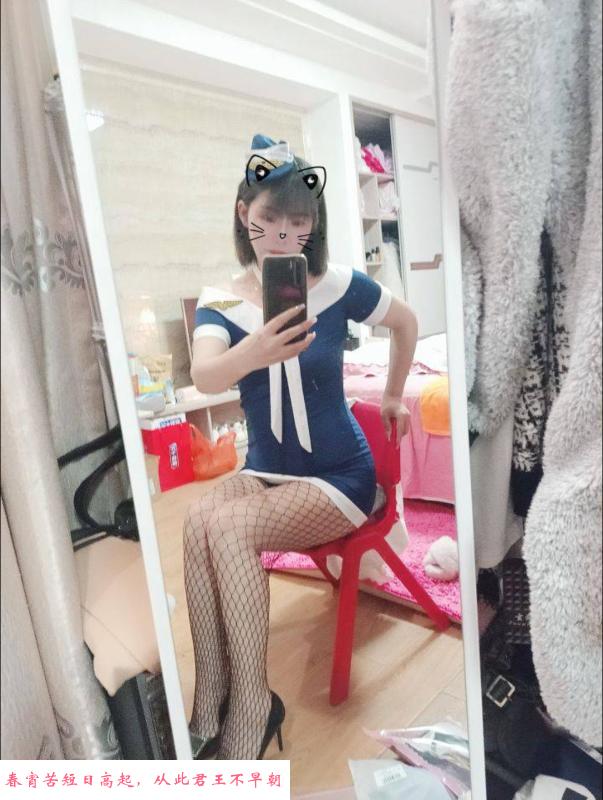 丰台短发骚货 第1张