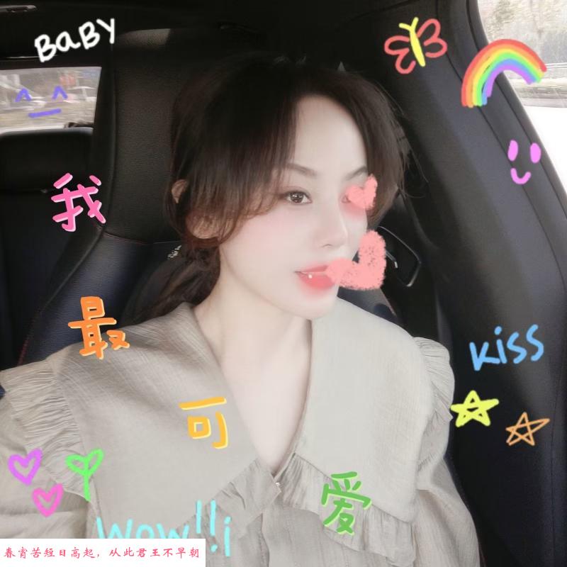 石牌岭漂亮少妇 第1张
