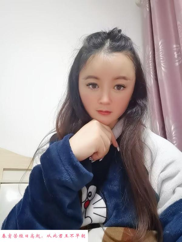 服务给力的妹子 第1张