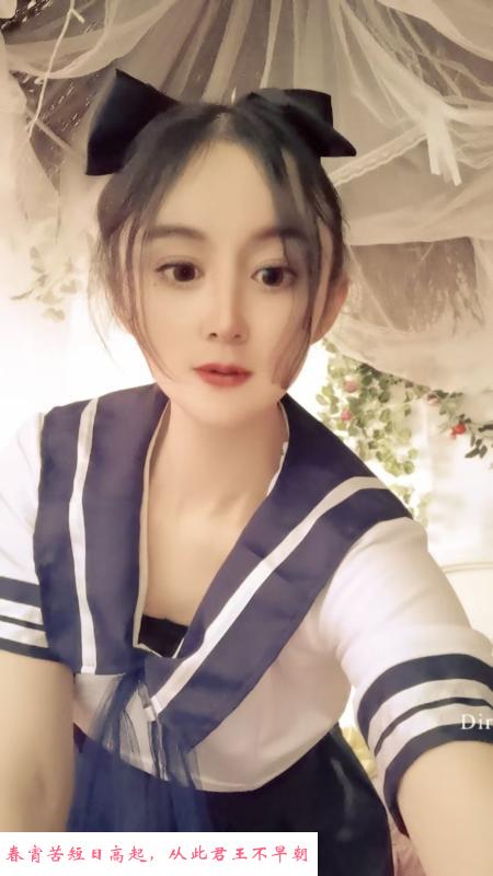 服务给力的妹子 第3张