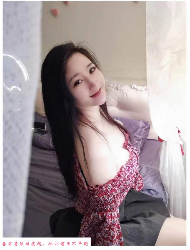 风骚大奶月月 第1张