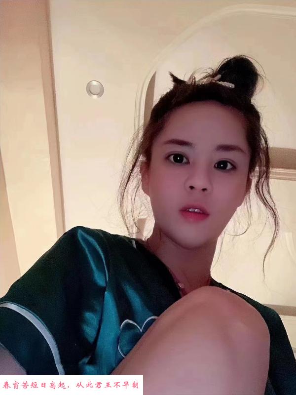 温柔的菲儿 第1张
