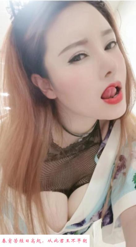 洪山服务型小嫂子 第3张