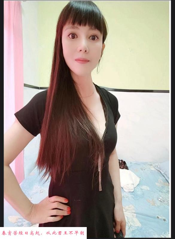 丹竹头倩倩 第2张