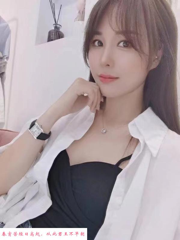 福田幼师兼职 第3张