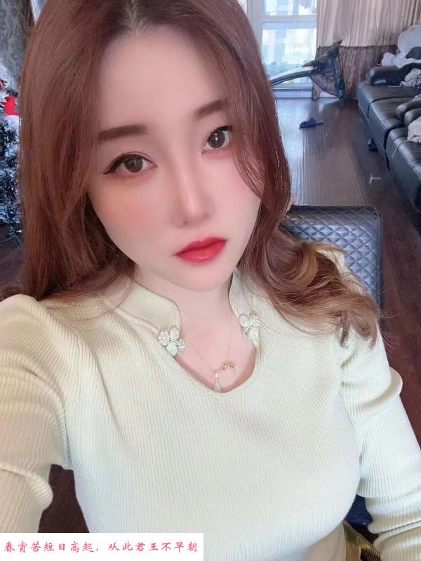 身材好气质美女 第2张