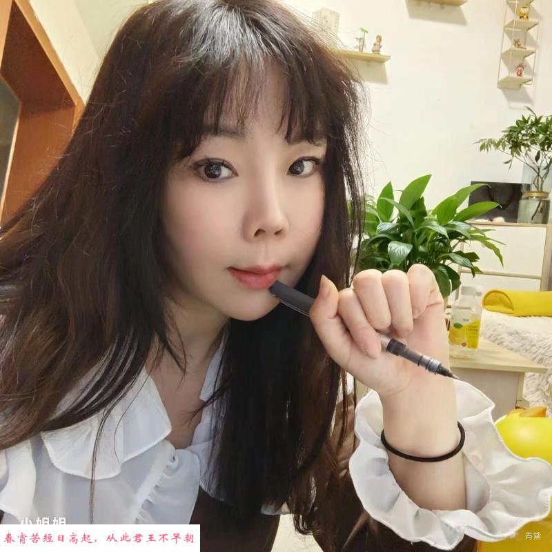 合肥蜀山区个人 第2张