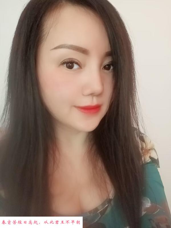 冉家坝大胸妹子 第2张