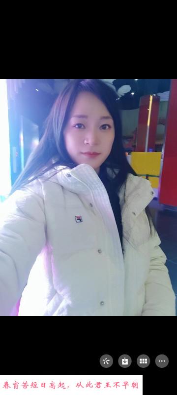 体验立水桥小巧妹子 第1张