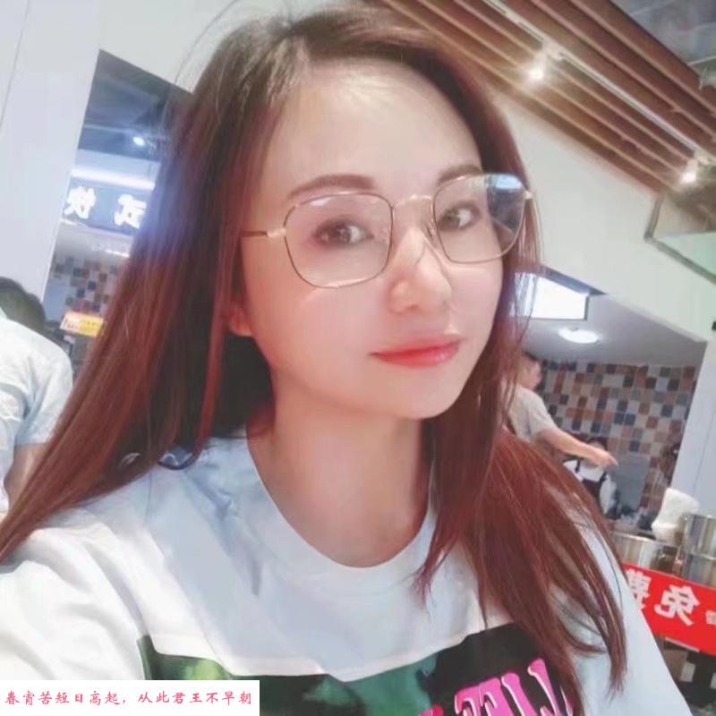 中南路苹果 第2张