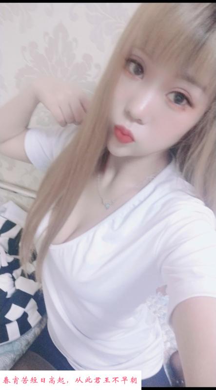 永春商城附近小妹妹 第2张