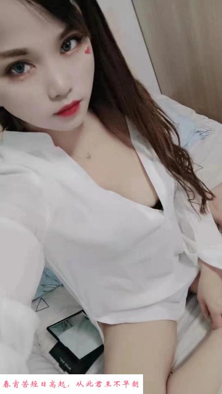 拱墅辛月 第1张