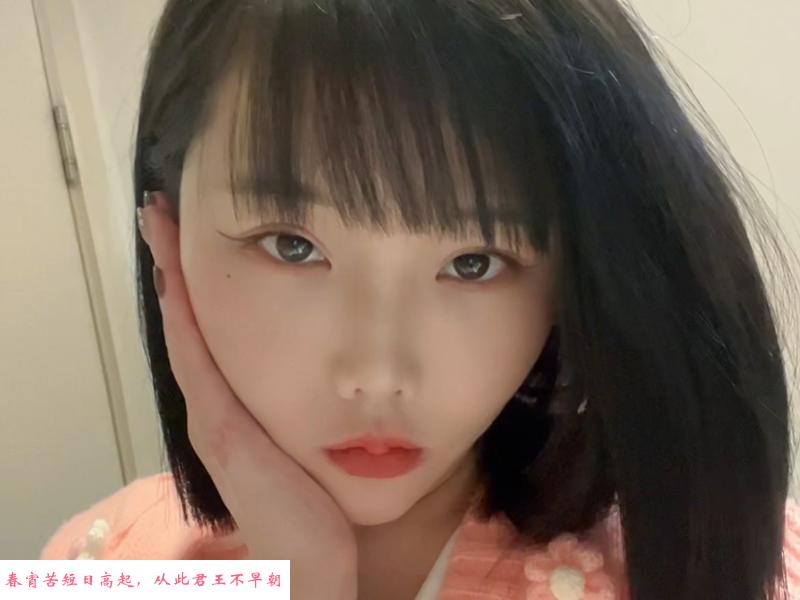 福州有个性的年轻妹 第1张