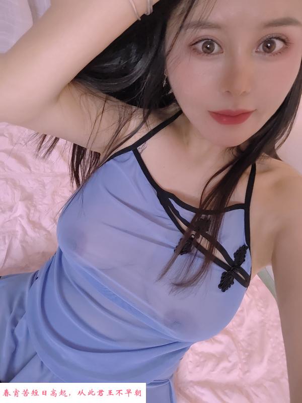 体验很火的小柒 第1张