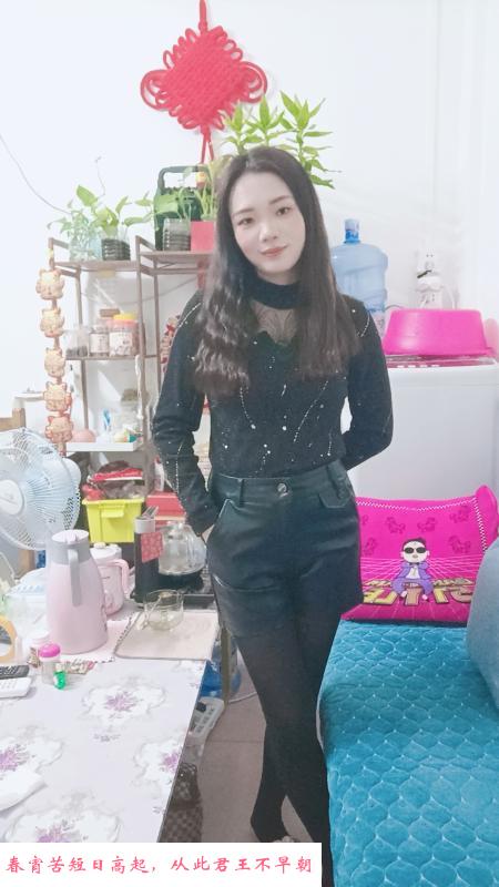 广州天河玲子 第2张