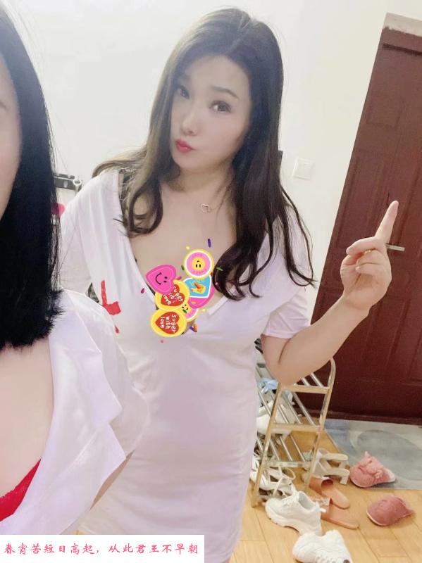 瑶海区双飞可三飞 第3张