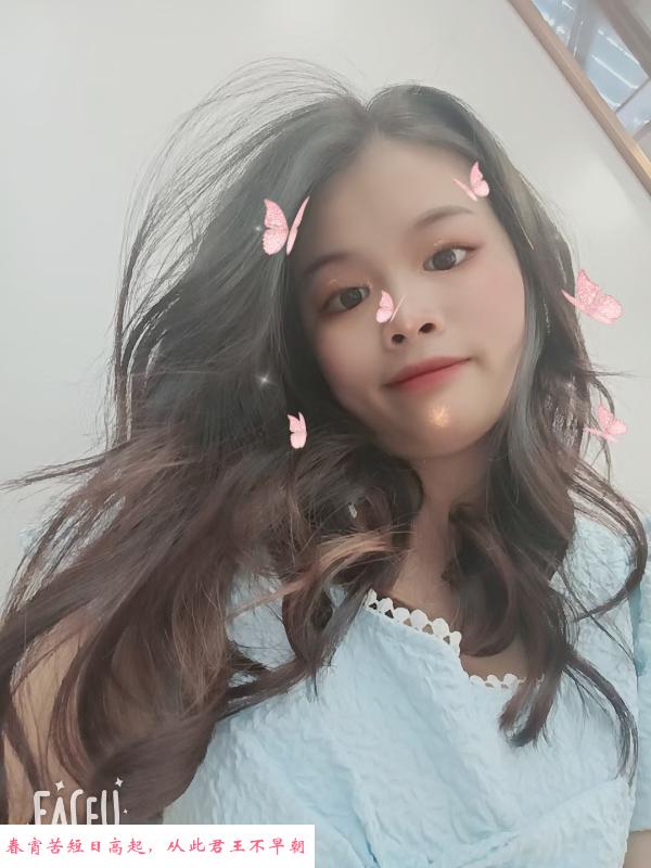 南京小姐姐 第2张