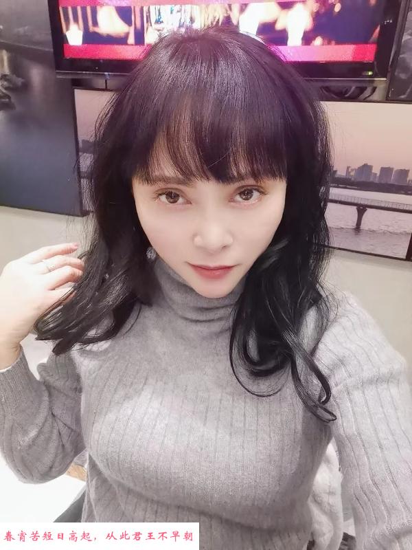 南京骚货 第1张