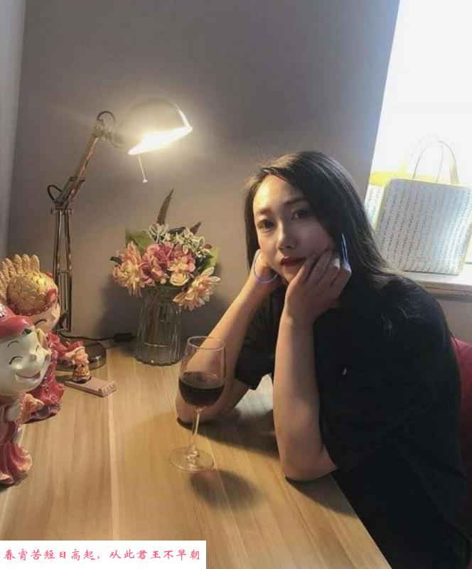 南山珊珊会计妹 第2张