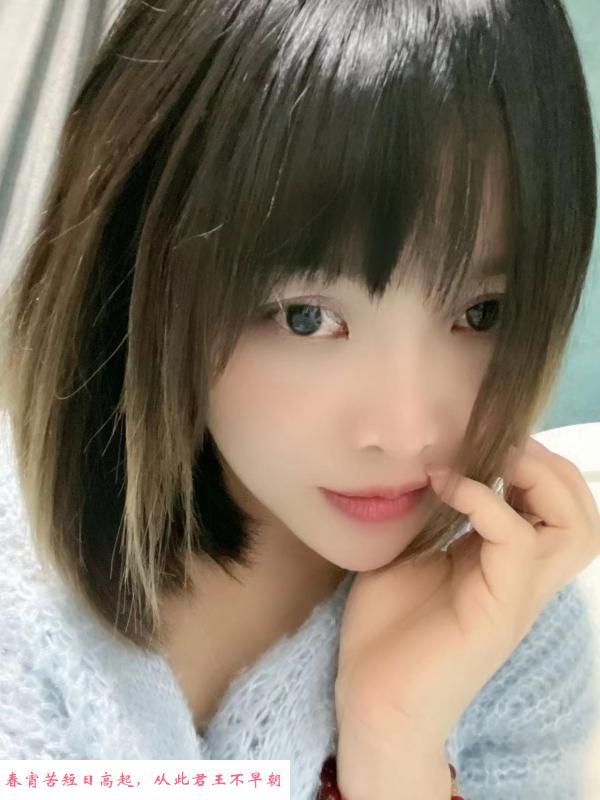 南通金沙个人小姐姐 第1张