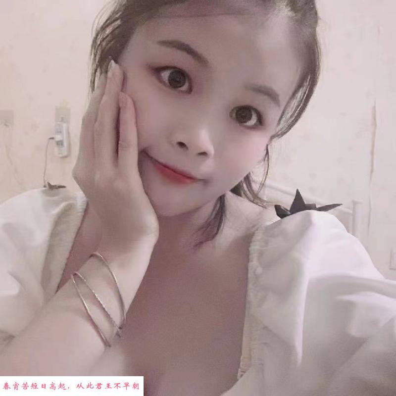 雨花西路年轻妹子 第3张