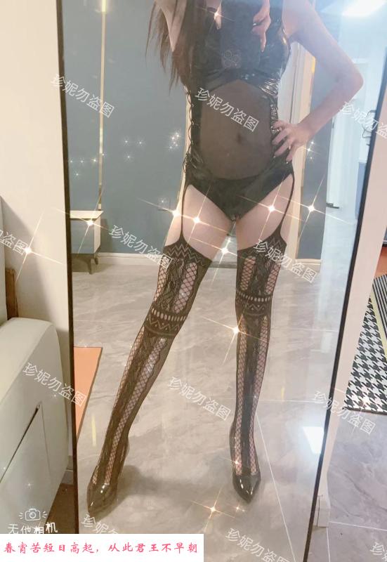 技术不错的妹子 第2张