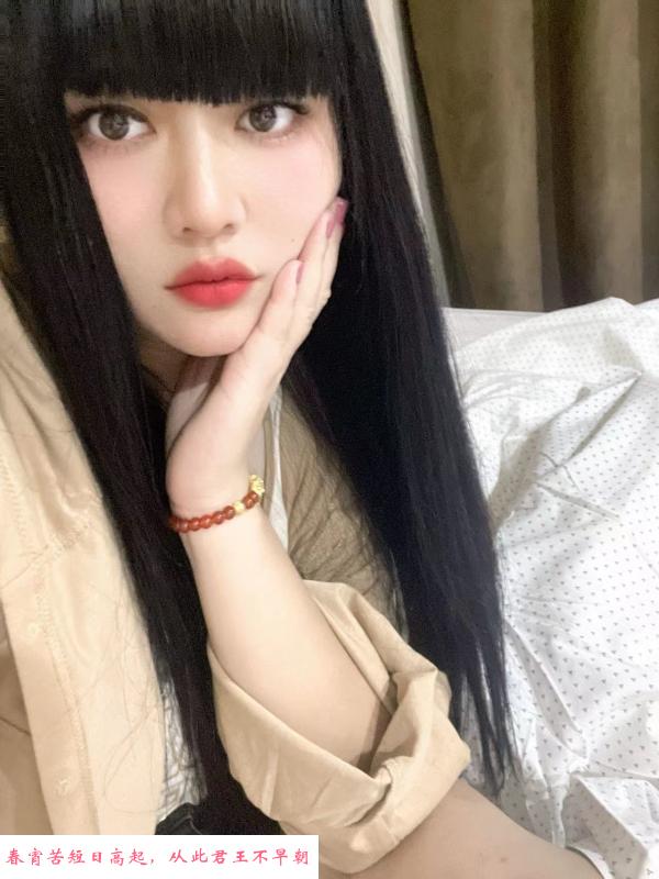 广州兜兜 第1张