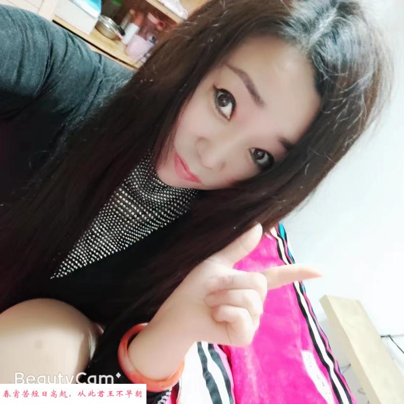 南京老凤雪儿 第1张