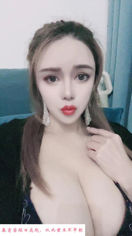 巨乳混血Gigi 第1张